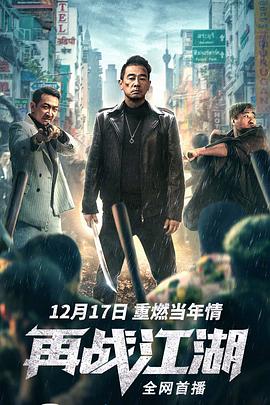《光之裸少女》主视觉